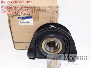    Hyundai HD170/250/270 49730-75700 -