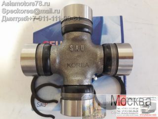     HD72/78  49150-45220 -