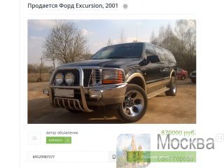    2001 