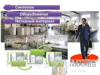   (http://volokno.allcorp.ru