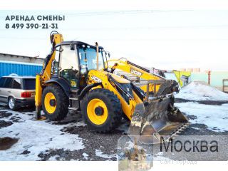    - JCB,   CAT 