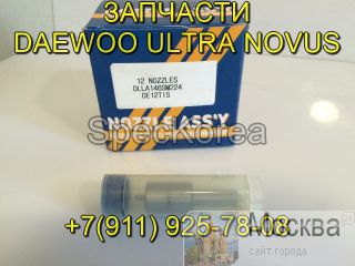   DE12Tis  Daewoo Ultra Novus  