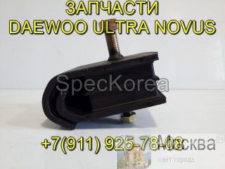   32113-00360 Daewoo Ultra Novus  