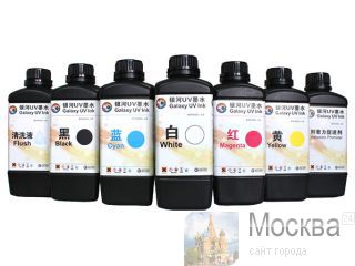    GALAXY UV Ink  UV-LED   