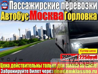   -   2250 