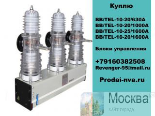    BB/TEL-10-20,BB/TEL-10-25,-,   . 