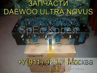    Doosan 65.03101-6074  DaewooNovus 