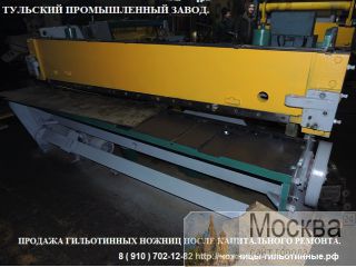  -9 62500          .     