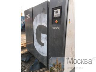     Atlas Copco GA 75 7,5 + FF 