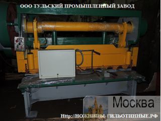    3121 122000     .         