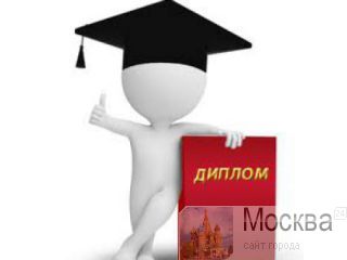 , , , ,          