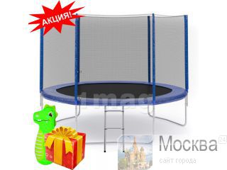  FunFit 312  - 10ft      . , , ,   ,     