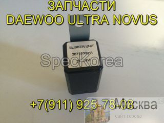   Daewoo Ultra Novus  