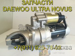  DE12TIS 65.26201-7126   Daewoo Novus 