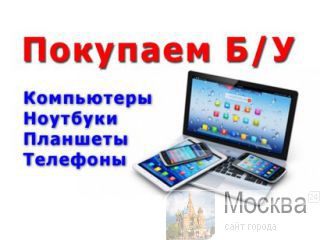  ,,,Apple,. 