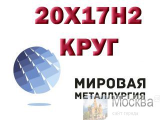   20172, 25172 (407)   
