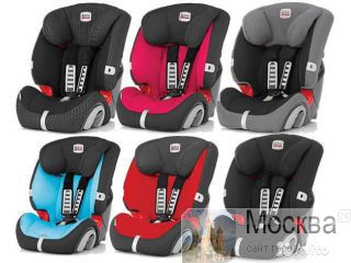  Romer / Britax 