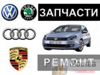     Volkswagen  .?  ! 