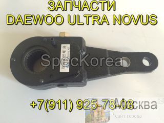    Daewoo Ultra Novus 