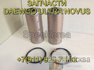   65.05504-5020T Daewoo Ultra Novus DV11 
