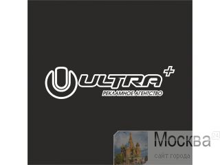   ULTRA+ 