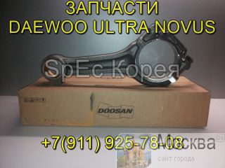  DV11 65.02401-6027B  Daewoo Novus, Tata Daewoo 