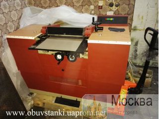 ��������-��������� ������ Camoga C 480. ������ ������ ������ �������