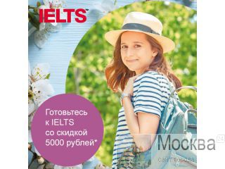    IELTS   