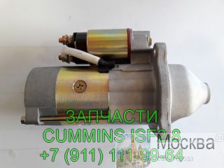   Cummins ISF 2.8  ,  -