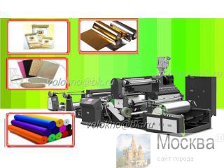     ,         . http://volokno.allcorp.ru