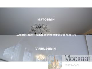    -- --