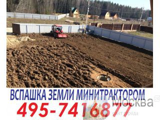      84957416877   