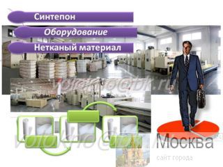   http://volokno.allcorp.ru