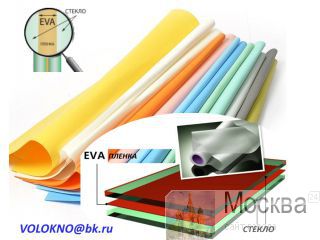  EVA   http://volokno.allcorp.ru