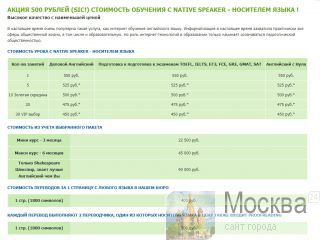   ,   English    
