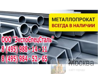  52 35 7600 