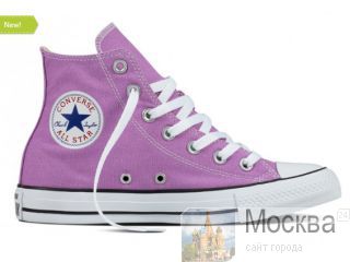   Converse  Allkeds 
