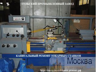 ,   -      162, 162, 162, 162, 1620, 1620, 1625, 11.    ( )