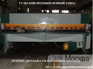  ,  3314, 3316, 3416, 3418, -9, -9, 3118, 3121, 12, 13, 16, 478    