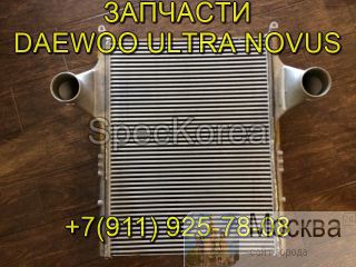  DV11 32630-00460  Daewoo Ultra Novus -