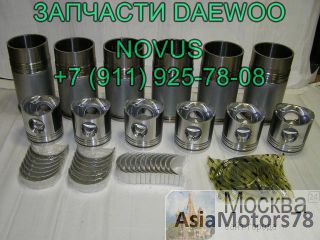   DV15TIS DV11 DE12TIS D1146 DE08 Daewoo Novus -