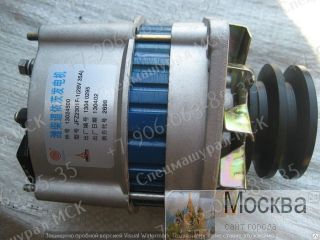  SDLG / Lingong 