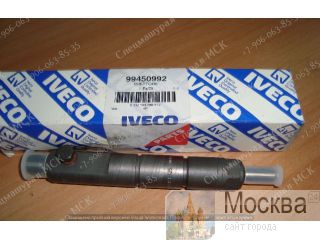  Iveco () 