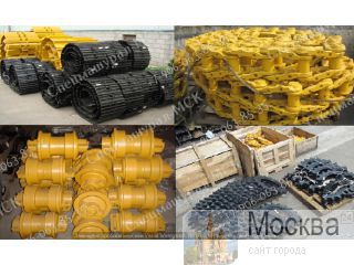     Caterpillar D9R 