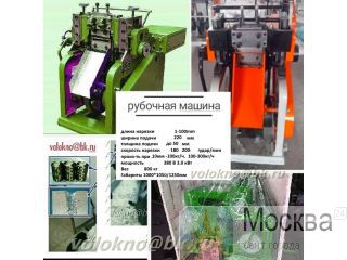    () 10, 20, 50, 100  http://volokno.allcorp.ru
