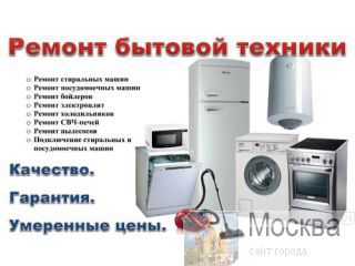 ������ ����� ������� ������� � ����� � ���� ������