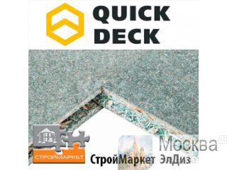  QuickDeck. 