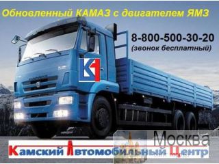  44108, 43118    238 1,    