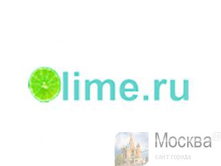     Olime 