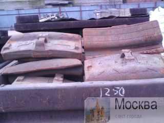         30249-97 ()-2017.,   . 
